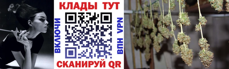 Сколько стоит Рыбинск Кокаин  МЕФ  Гашиш  Метамфетамин  mega ССЫЛКА  Бошки Шишки 