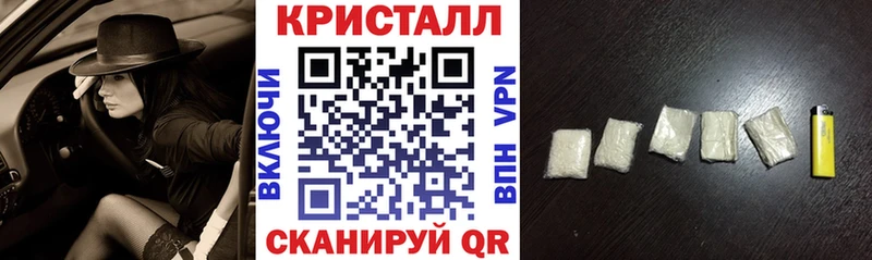 АМФ Premium  Рыбинск 