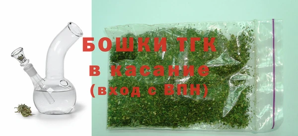 синтетический гашиш Алексеевка