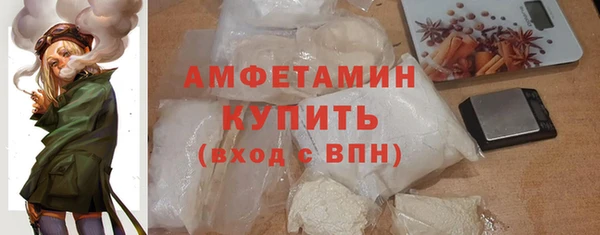 кокаин VHQ Алексин