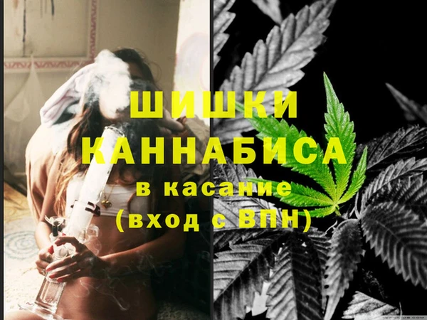 синтетический гашиш Алексеевка
