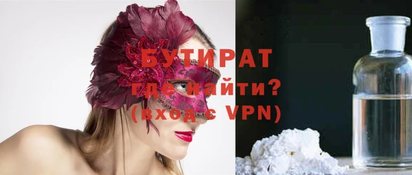 герыч Алзамай