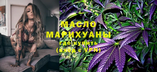 кокаин VHQ Алексин