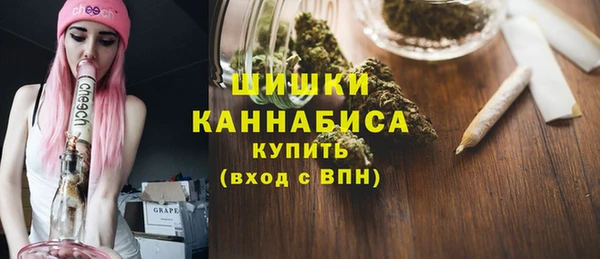 синтетический гашиш Алексеевка