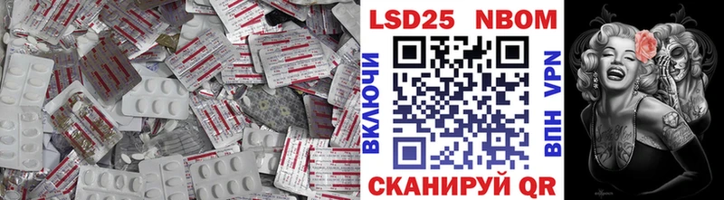 ЛСД экстази ecstasy  Рыбинск 